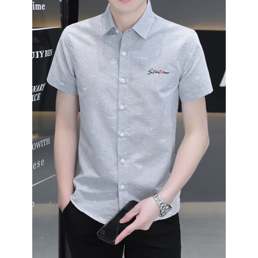 Yianta Snow Anta 2025 Summer Silk Camiseta informal de hombres Versátiles Versátiles de moda de manga corta Camisa de moda Handsome Men 854 Green 4xl 165-180Jin [Jin equivale a 0.5 kg]