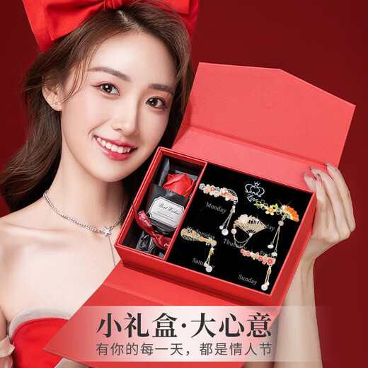 Jingli Jingda Hairpin Hairpin Decoration for Women 2025 high-end hair trim clip birthday gift for girls practical high-end gift for girlfriends, special love hair clip set [Exquisite gift box]