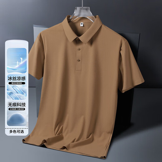 FVPX轻奢高端品牌冰丝短袖POLO衫男士夏季翻领商务 t恤宽松休闲衣服潮 12357黑色 2XL (建议145-165斤)