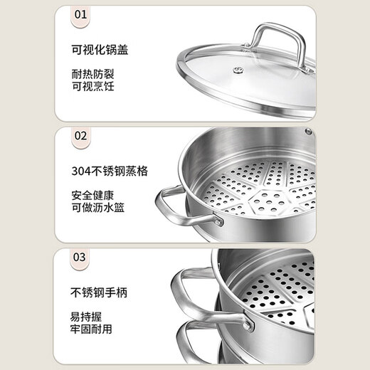 Kornbach steamer 304 stainless steel large capacity soup pot multifunctional steaming pot 24cm multi-bottom gas induction cooker universal