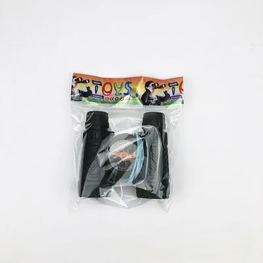 Binocular camouflage telescope, eye protection, high magnification, ultra-clear, portable with lanyard, children's telescope toy, military green exploration telescope + (with compass) 2 pcs