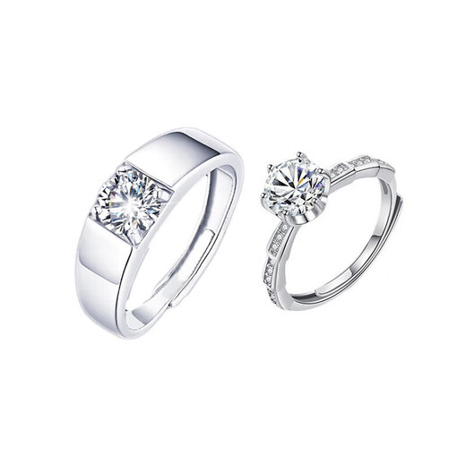 DRPT950 platinum ring for women moissanite platinum wedding couple rings birthday and Valentine's Day gift for girlfriend PT950 platinum ring for men default live,