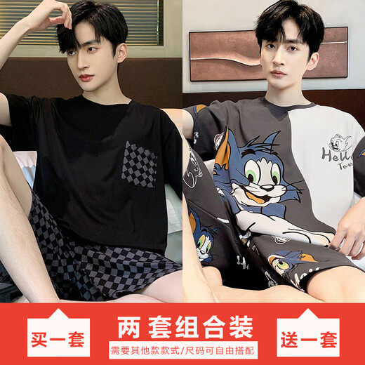 
Heyu men's summer thin short-sleeved pajamas plus fat plus large size casual home clothing 378 black diamond + 6629# headphones panda 175 men's L[100-135Jin[Jin equals 0.5 kg]]