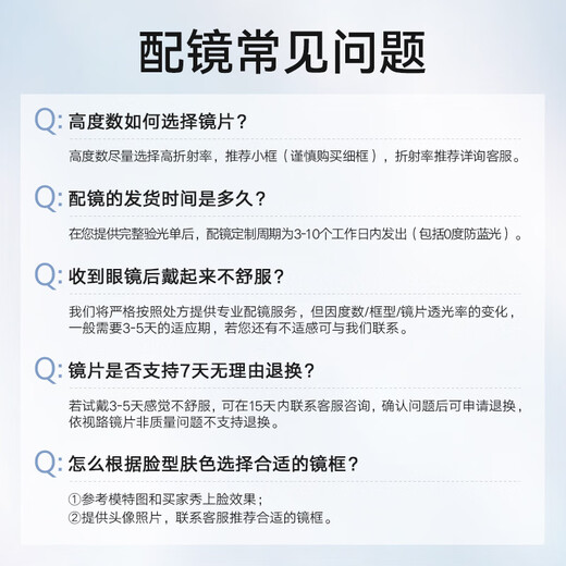 BOLON暴龙眼镜近视光学镜眼镜框可配度数 BT1592B30框+0度防蓝光镜片
