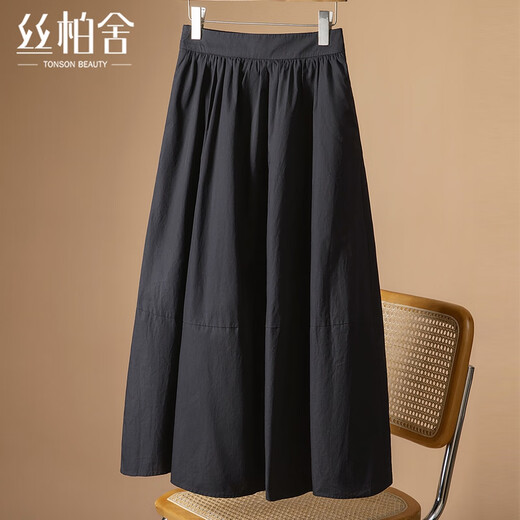 Sibaishe falda de cintura alta 2025 otoño nueva falda acampanada de longitud media con cintura elástica Simple para ir al trabajo para mujer