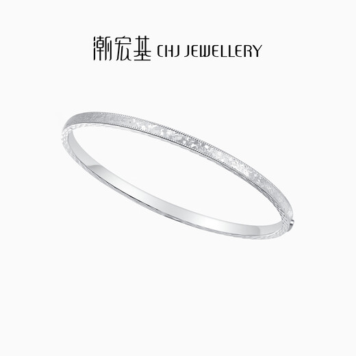 Chao Acer PT950 Platinum Bracelet Crushed Ice Girls Birthday Gift Pricing Platinum SDP40000173 About 11.2g