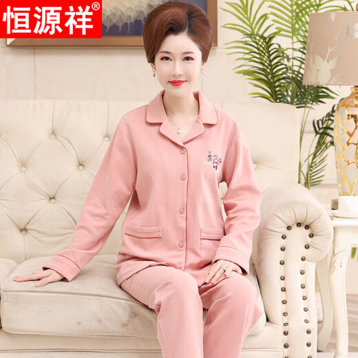 Hengyuanxiang pijamas de mediana edad y ancianos para mujeres en primavera y otoño suegra de manga larga más talla plus de grasa 200 Jin [Jin es igual a 0.5 kg] El conjunto de ropa de durazno de la madre de la madre [MZS-2687] XL [sugerido 120-140 Jin [Jin equivale a 0.5 kg]]]