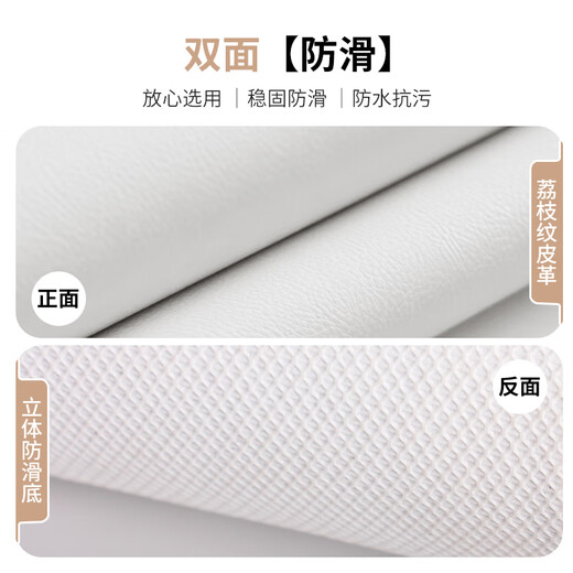 京乐阳台地面专用地垫防水防晒防滑加厚家用室外露天别墅脚垫子可剪裁 绿色花园-2694 140cm*200cm