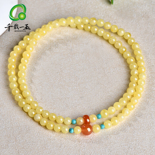 A Thousand Years Jade Beeswax Nanhong Bracelet Women's Multi-circle Round Bead Temperament Bracelet Jade Bracelet About 5mm QZD2693f