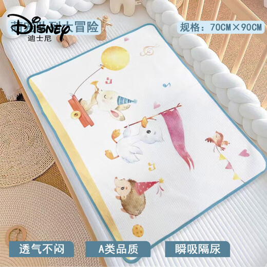 Disney (Disney) Urine séparateur PAD BÉBÉ CLASSE A SUMBER LAVER AIR COTTON COUPRES COMBÉS EN FEFT LED VEL