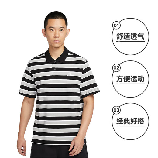 耐克（NIKE）男条纹翻领短袖T恤夏纯棉休闲POLO衫FN3897-010 FN3897010 M