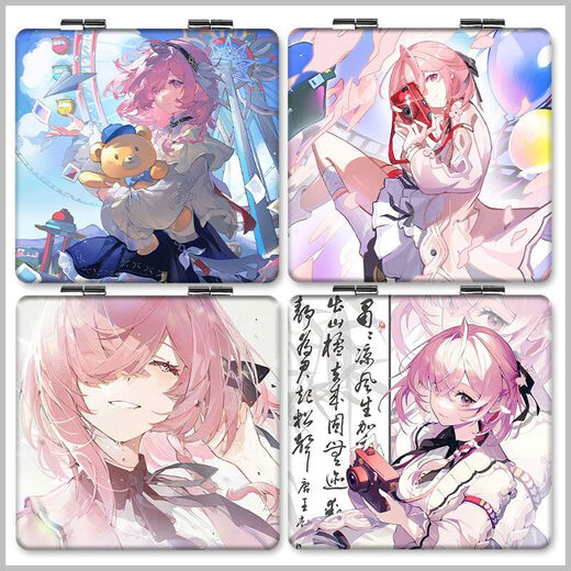 
Keba's Eye of Deep Sky Small Mirror Anime Songs Cody Student Makeup Mirror Mini Cartoon Peripheral Double-Side Folding Mirror TX13798 Square Mirror/Double-Side Pattern