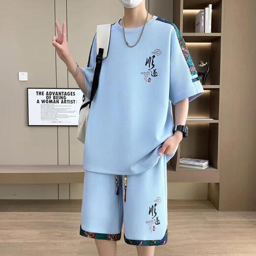 
TAFN teenager short-sleeved shorts suit boys high school junior high school ice silk shirt big children's clothing casual sportswear 6198 meters white (short-sleeved + shorts)_Quality guarantee M _70-90Jin [Jin equals 0.5 kg]