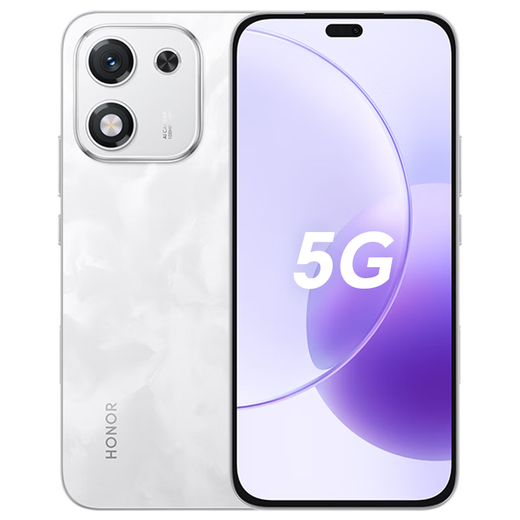 Honor x70i, new 5G mobile phone, Honor new phone will be launched in 2025, large capacity battery, Moon Shadow White, 8GB+256GB