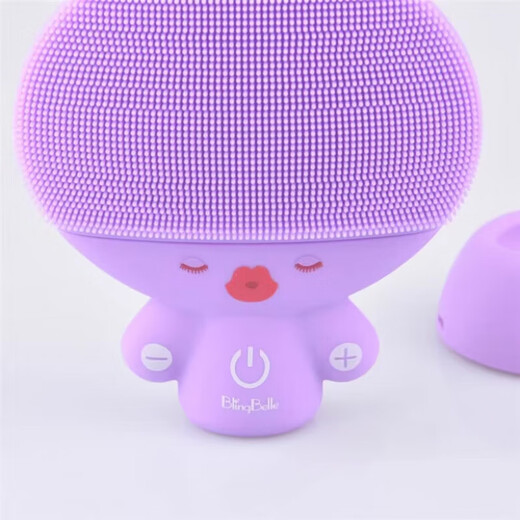 Jingga third generation facial cleanser Bell rechargeable silicone brush facial cleanser pore cleaning pink set with charger