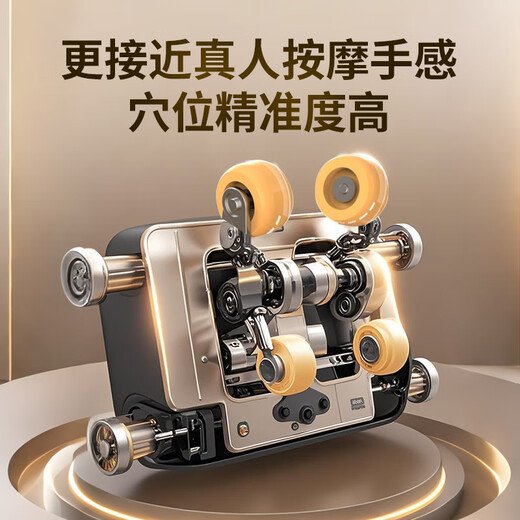 Panasonic Massage Chair Home Full Body Space Capsule Massage Sofa Chair as a Gift for Elderly Parents National Subsidy MA32