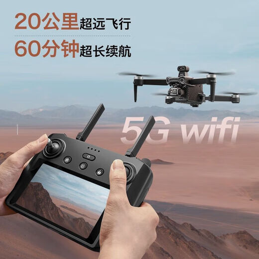 Photographie aérienne de drone non limité Transmission d'images numériques haute définition Intelligent Long Battery Life 60 minutes Zoom Pliage Photographie (Douette à jet d'eau) Retour sans pinceau Photographie 8K (Batterie double) ACCESSOIRES FAUX ENGAGE + Câble de charge + garantie