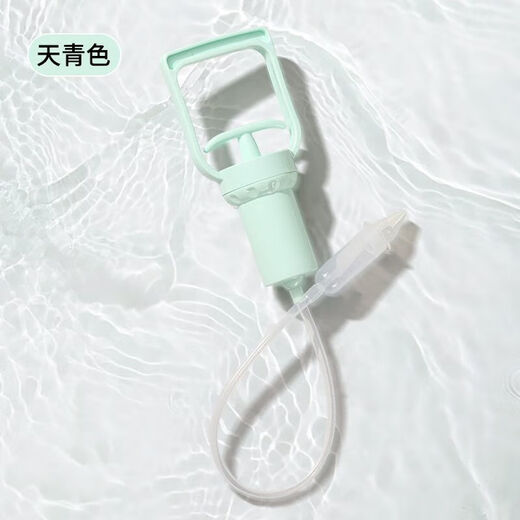 洗鼻器儿童医用负压吸鼻医院同款 手拉负压吸鼻器新生宝宝鼻屎清 手拉负压-绿色