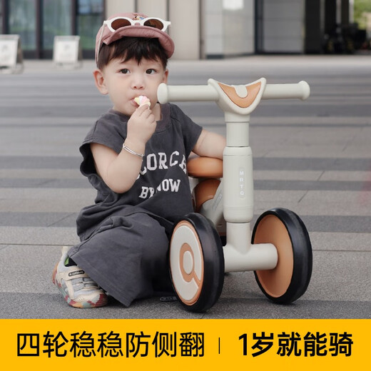 Mühle Kinderbalance Auto 1 bis 3 Jahre alte Baby Schieber Kinder Schiebeauto Baby Kleinkind Rolling Auto 2 Jahre alt 1 Zoll schwarzer blauer Kaffee Keine Musikbeleuchtung