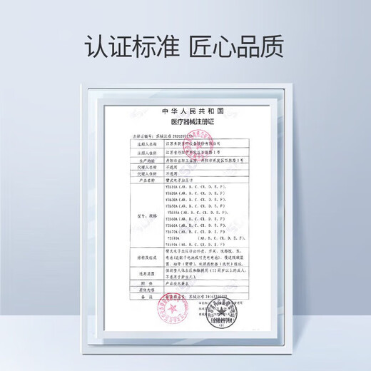 Yuyue electronic sphygmomanometer, medical grade high-precision blood pressure meter, blood pressure measuring instrument for the elderly, blood pressure meter, flagship power supply model + power head + voice + backlight YE690A