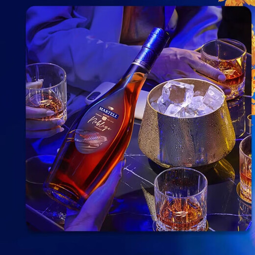 Martell Mercier VSOP French imported cognac wine 1000ml