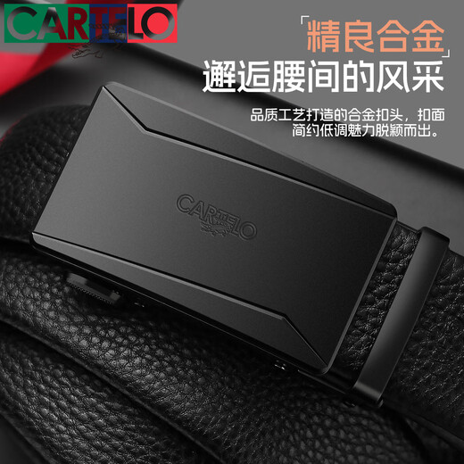 Cardile crocodile men's belt business fashion first-layer cowhide belt casual automatic buckle trouser belt as a New Year gift for boyfriend