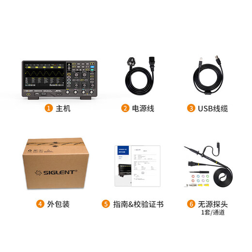 Dingyang High Resolution Oscilloscope SDS814X HD 100M 2G Sampling+SDG-BA BNC to Alligator Clip 1