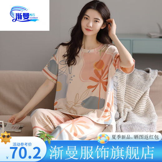 
Jianman pure cotton pajamas for women in summer short-sleeved two-piece set cartoon sweet summer thin cute outdoor wear clothes orange A9856 shorts M [80-100Jin [Jin equals 0.5 kg]]