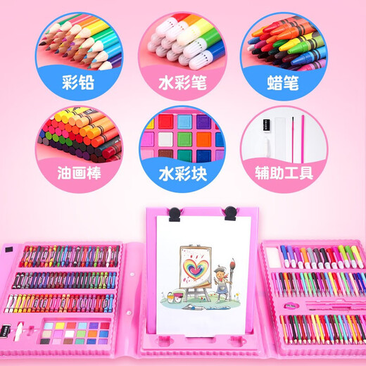 尚韵儿童玩具女孩生日礼物3-6-10岁绘画画套装画笔蜡笔水彩笔女童画板