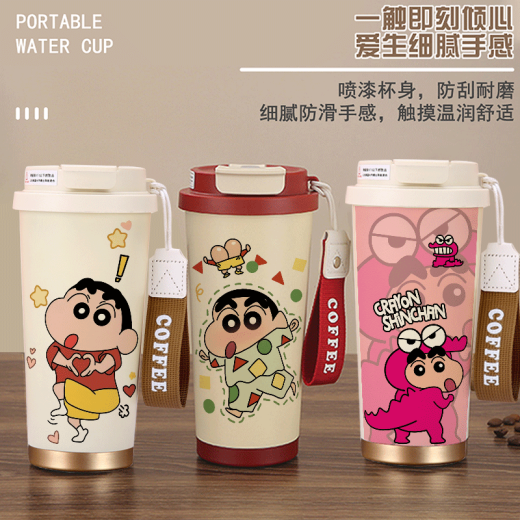 Chengliu Crayon Shin-shirt thermos for women 2025 new cartoon cute high-value straw water cup portable double drinking cup 316 inner liner Double drinking coffee cup 530ml SY3892