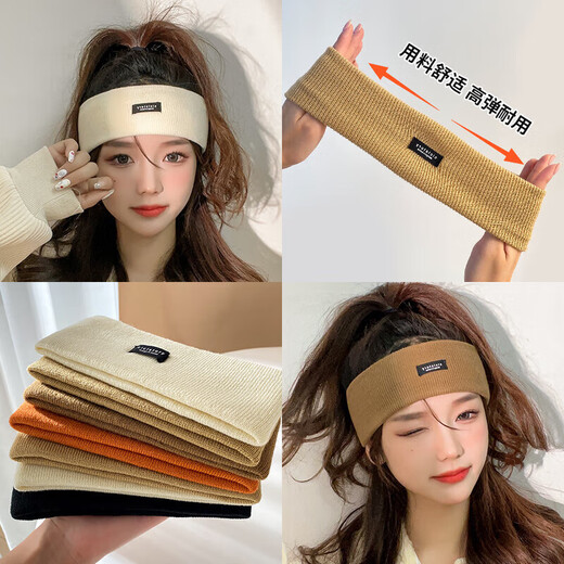 Lilang knitted headband sports headband winter headband headgear for women going out autumn and winter forehead protection woolen headscarf off-white labeling headband thickened and widened