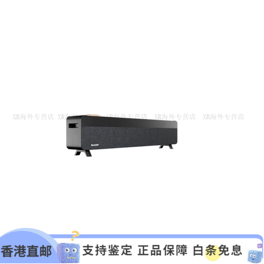 SHARP 3D Fireworks Humidification Heater Intelligent Voice Control Operation HX-BR227B-H HX-BR227B-H