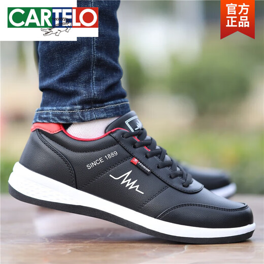 卡帝乐鳄鱼（CARTELO）老北京布鞋男鞋夏季透气男士休闲皮鞋防水板鞋子皮面潮流运动鞋男 灰色6636-帆布鞋 44