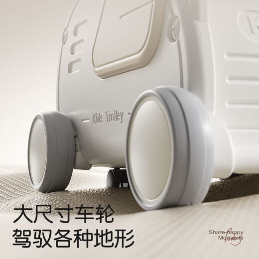 煦凛德国品牌学步车防o型腿婴儿2025款防侧翻助步车手推车多功能宝宝 咖色/手推/收纳/乘坐/牵引/餐盘