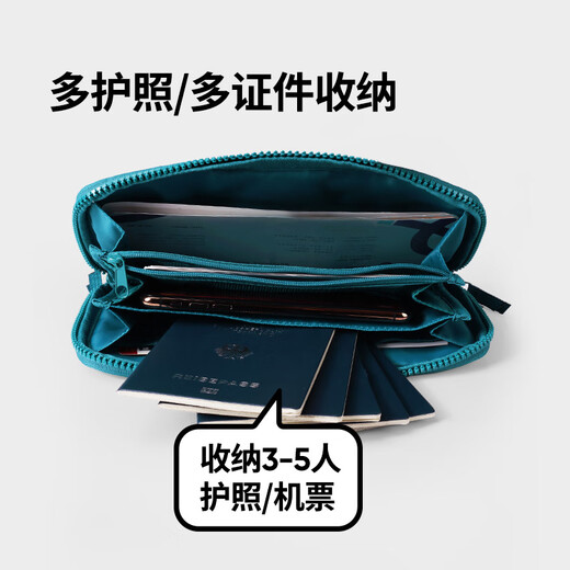 M Square新品are护照收纳包大容量证件钱包卡包多功能机票夹旅行护照夹 熏衣紫(大容量_可收纳3-5本护照