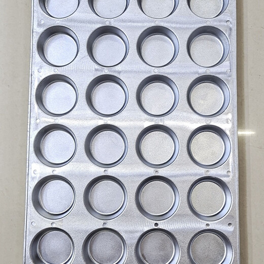 New new Xinhua pure aluminum mold honey chicken non-stick baking pan 24 consecutive 35 consecutive round crispy baking hot mold commercial Xinhua stamped aluminum 24 rectangular cake