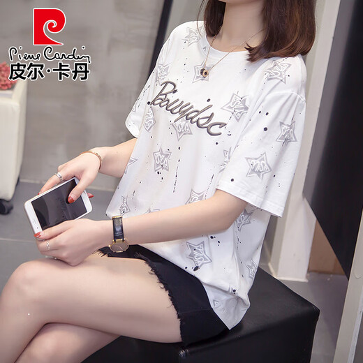 
Pierre cardin (pierre cardin) plus size fat mm summer new pure cotton short-sleeved T-shirt for women Korean version of fat girl versatile slimming belly top 9902 pink M 80-95Jin [Jin equals 0.5 kg]