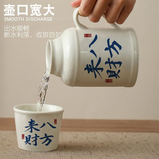 New text small warm pot retro casual home office large capacity one pot one cup ceramic stew teapot Bafanglaicai small warm pot with lid