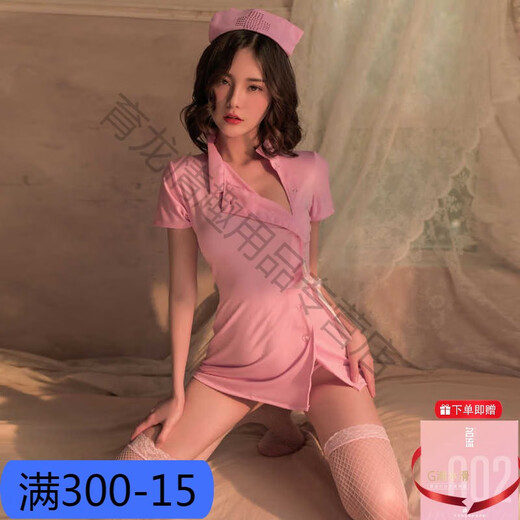 霏慕赠避孕套大码护士制服小胸情趣内衣性感免脱诱惑套装qny衣服7027 纯欲护士【护士帽+连衣裙+T裤】送长筒网袜 均码 【建议体重80-110斤】