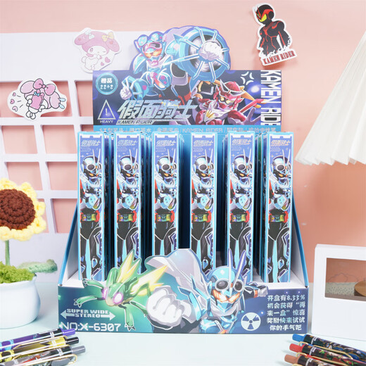 ORLANDI KAMEN RIDER NEUTRAL SUR KAMEN RIDER NOUVEAU BLAIN BOX CAR CRÉATIVE CRÉATION CIGUR INS HAUTE PRES PRES PAS NEURTUR STRI RACKE