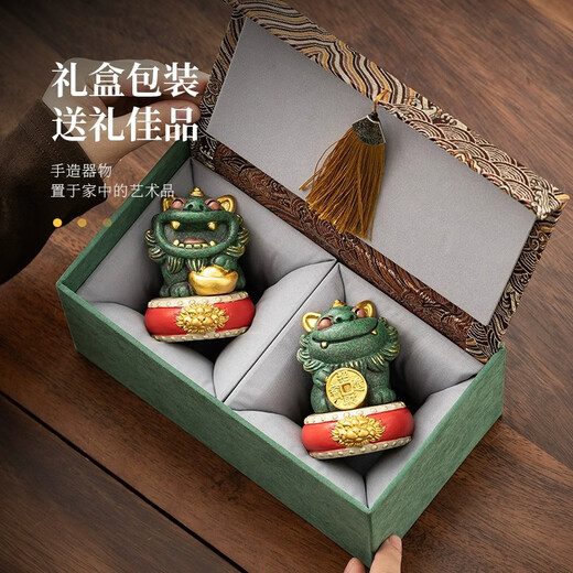 BOSSY Forbidden City Style Cultural Creation Lucky Stone Lion Pair Lucky Fortune Creative Arts and Crafts Ornament Company Personal Souvenir Pair Lucky Fortune Pair Gold + Base + Gift Box