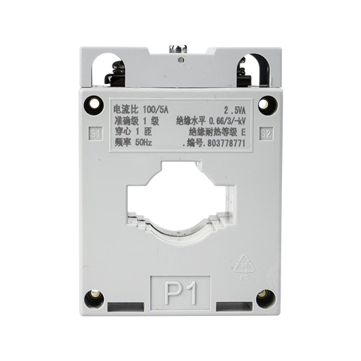 Chint current transformer series multi-current ratio 75/5 100/5 150/5 200/5 250/5 50/5 1 turn 30 3 levels