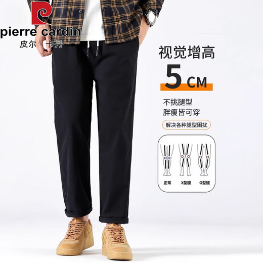 Pantalon de Pierre Cardin pantalon décontracté pour hommes pantalon de sport de coton masculin pantalon masculin pantalon raide d'été mince pantalon hommes 9904 kaki gris m [95-110jin [Jin est égal à 0,5 kg]]]