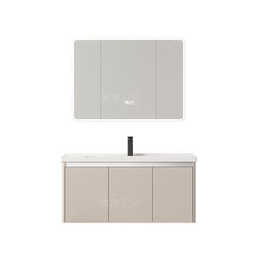 Jiumu cremiger Raum Aluminium Badezimmerschrank Badezimmer Keramik integrierter Waschbad Schrank Kombinierter Badezimmer Waschtisch Doppelte offene Hauptschrank 1047 Keramik Badezimmer + Bogenspiegelschrank (gut