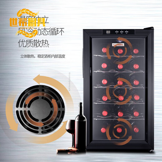 Shixi office small red wine cabinet constant temperature wine cabinet air-cooled mini home living room wine preservation tea refrigerated display cabinet black