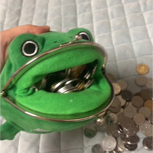 Weing Naruto Frog Wallet Naruto Peripheral Naruto Toad Animation Change Plüsch Spielzeugpuppe Frosch Brieftasche 10 cm 1