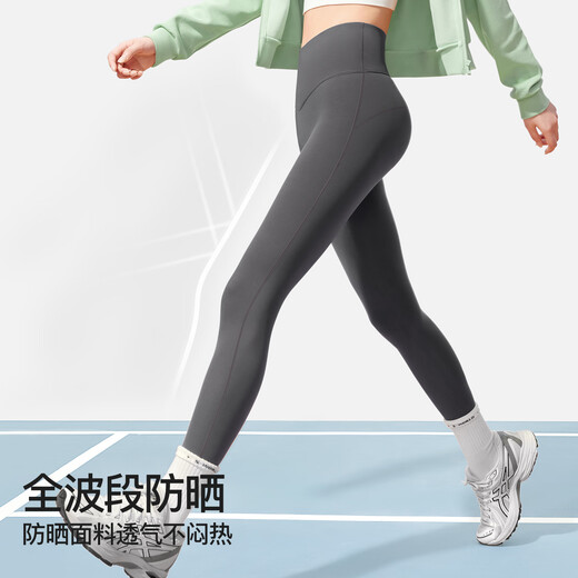 SecretWorld Shark Pants Women's Autumn and Winter Warm Plus Velvet High Waist Belly Slimming Buttocks Shaping Shape and Will Not Fall Out of Style Spring and Autumn Outerwear Bottoming Yoga Pants