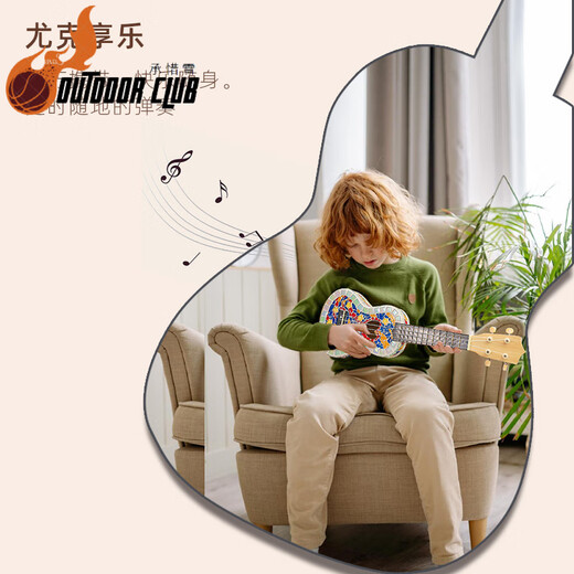 Chuangjingyi chooses children's guitar toys ukulele DIY mosaic children's handmade materials bag kindergarten paste roses on mountain city 21 inches