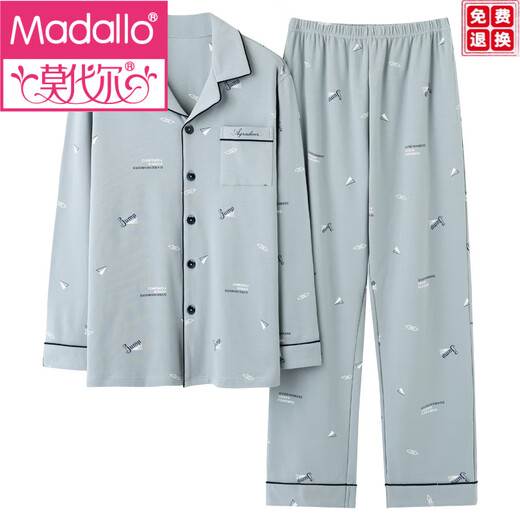 
Modal pajamas men's spring and autumn pure cotton long sleeves 2025 new men's autumn and winter thin men's youth home clothing JX12202 L