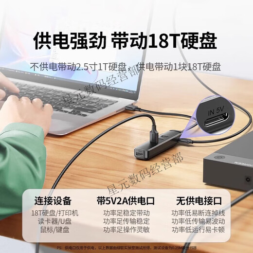 
Green Network (UGREEN) UGREEN Green Network USB3.0 Expander Set Spreader Plug Multi-Port HUB1 Point 4 Upgrade Appearance-2m (15699)